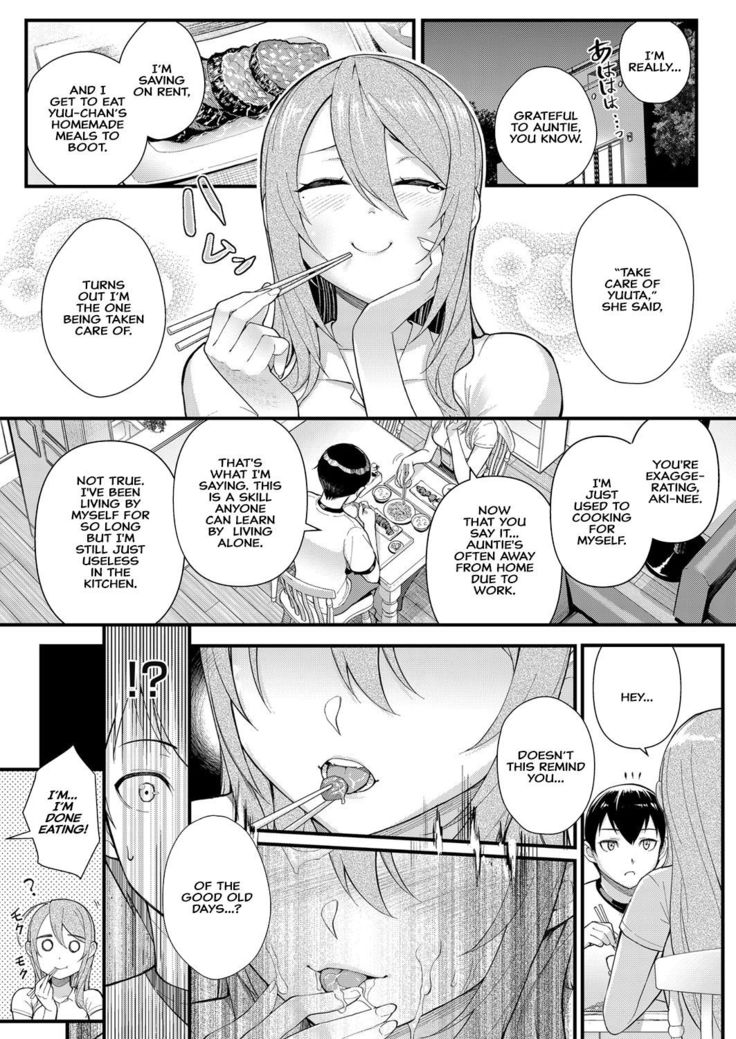 Dekiai x Shuuchaku Zenpen | Infatuation x Obsession Part 1 ~I Can't Forget My Cousin's Beautiful Body~