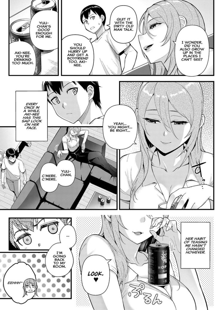 Dekiai x Shuuchaku Zenpen | Infatuation x Obsession Part 1 ~I Can't Forget My Cousin's Beautiful Body~