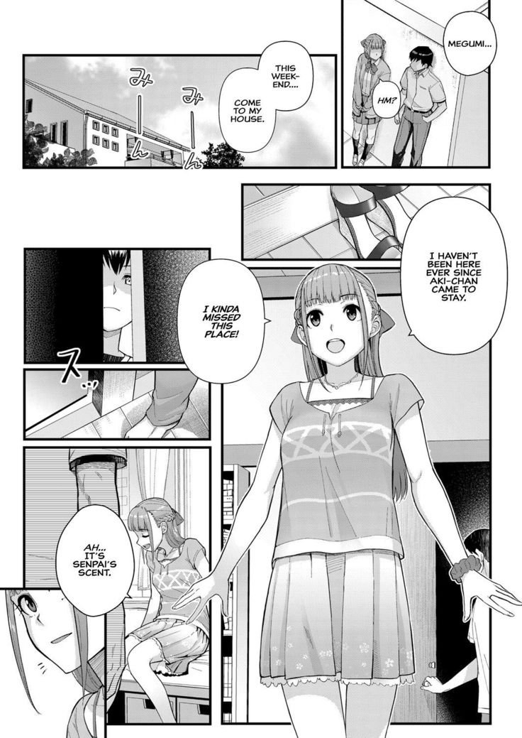 Dekiai x Shuuchaku Zenpen | Infatuation x Obsession Part 1 ~I Can't Forget My Cousin's Beautiful Body~