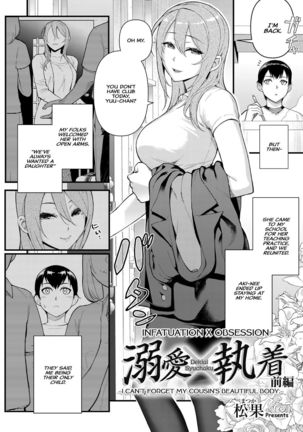 Image 8899213