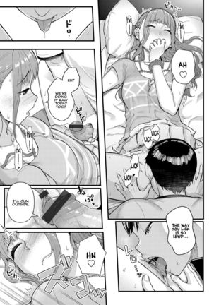 Dekiai x Shuuchaku Zenpen | Infatuation x Obsession Part 1 ~I Can't Forget My Cousin's Beautiful Body~ Page #20