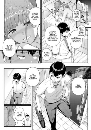 Dekiai x Shuuchaku Zenpen | Infatuation x Obsession Part 1 ~I Can't Forget My Cousin's Beautiful Body~ Page #11