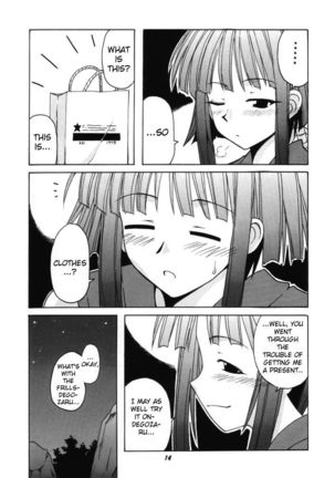 if CODE 03 Kaede - Page 13