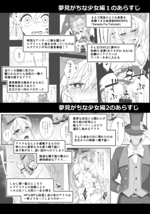 Image 9043896