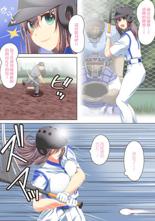 Image 10808898