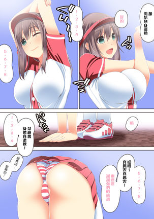 Image 10808901