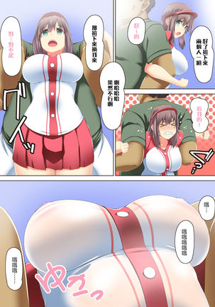 Image 10808902