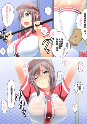 Image 10808904