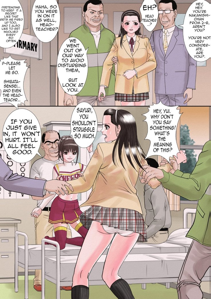 Picchipichi jk Cheergirl o Ossan-tachi no Seidorei ni Suru Houhou