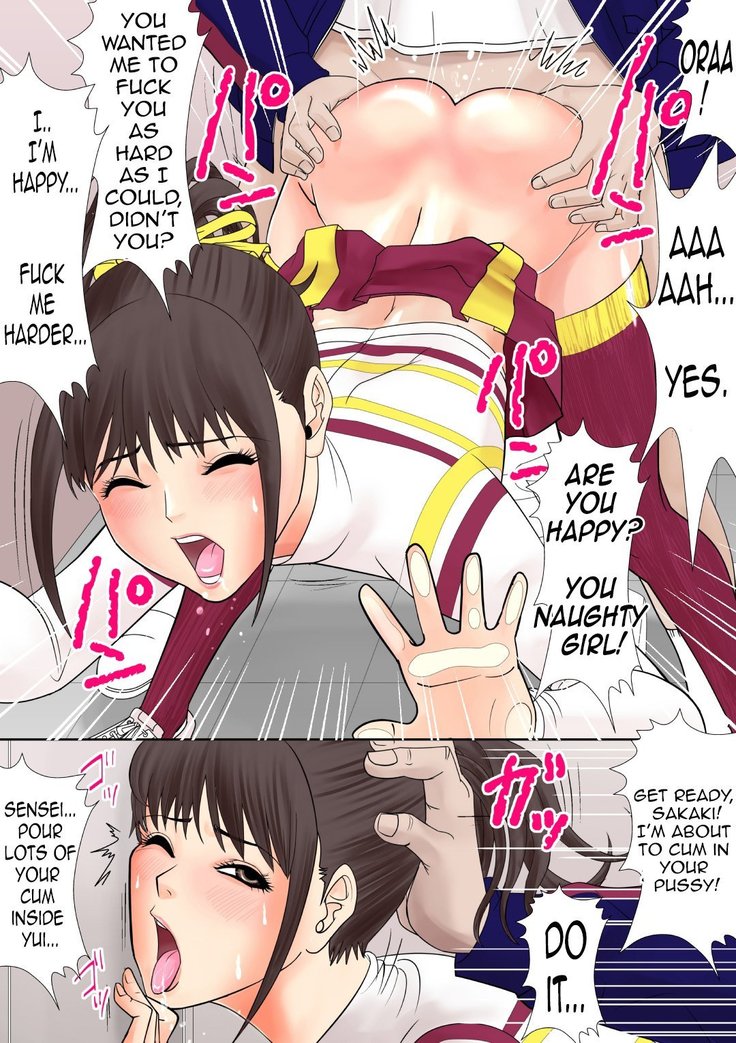 Picchipichi jk Cheergirl o Ossan-tachi no Seidorei ni Suru Houhou