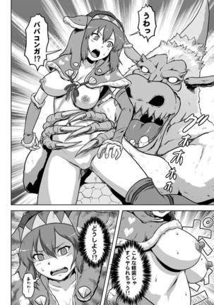 Image 3788303