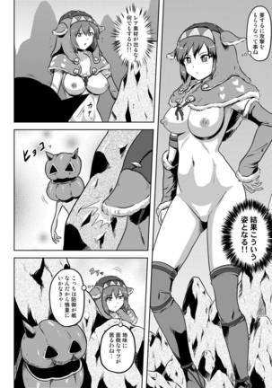 Image 3788301