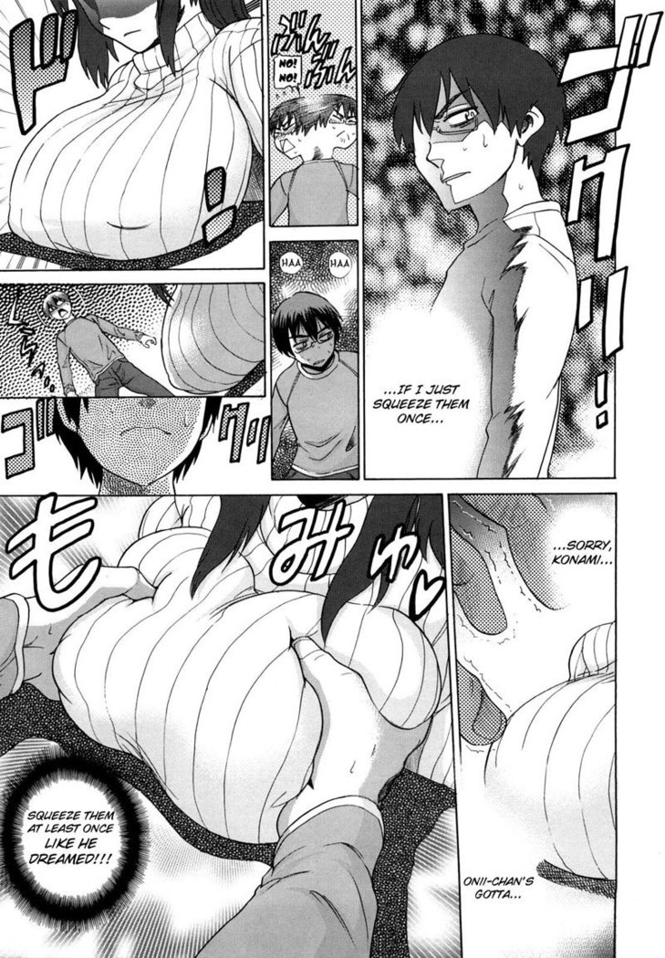Ch7