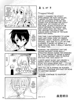 Toraware no Kokoro Page #15