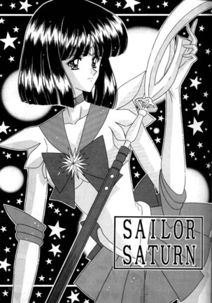Bishoujo S Ichi - Sailor Saturn - Page 1