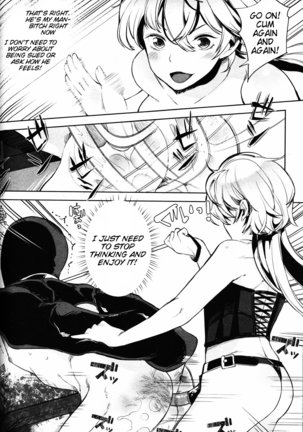 Ego EseS to S Page #18