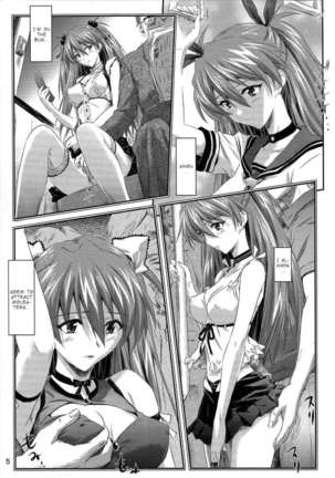 Begging Asuka Page #4