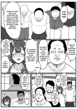 Image 14339399