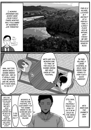 Image 14339382
