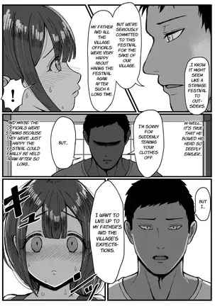 Image 14339410