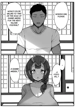 Image 14339378