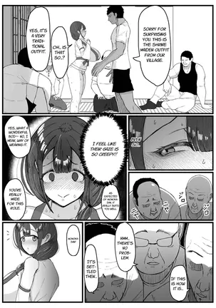 Image 14339394