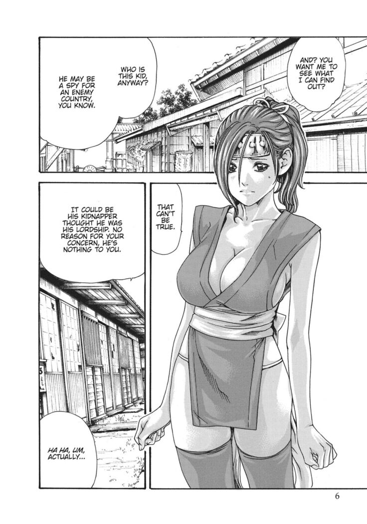 Ero Ninja Scrolls ch.7