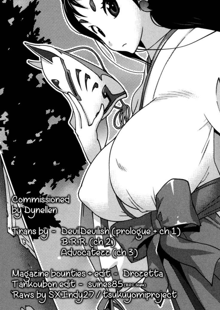 Hyakka Nyuuran ~UZUME~ | Hundred Blossoms Raging Boobs ~UZUME~ Ch.0-3