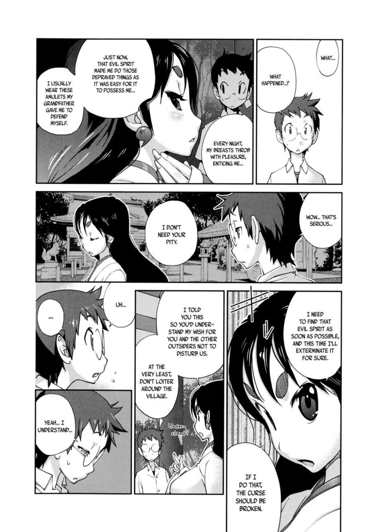 Hyakka Nyuuran ~UZUME~ | Hundred Blossoms Raging Boobs ~UZUME~ Ch.0-3