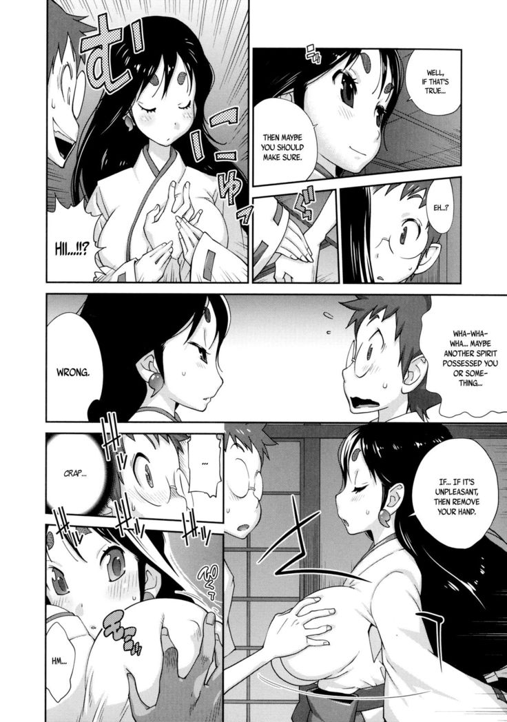 Hyakka Nyuuran ~UZUME~ | Hundred Blossoms Raging Boobs ~UZUME~ Ch.0-3