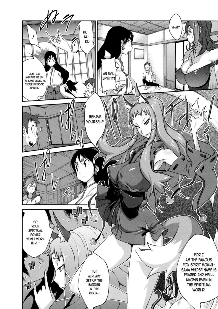 Hyakka Nyuuran ~UZUME~ | Hundred Blossoms Raging Boobs ~UZUME~ Ch.0-3