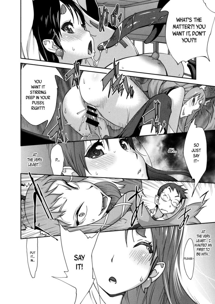 Hyakka Nyuuran ~UZUME~ | Hundred Blossoms Raging Boobs ~UZUME~ Ch.0-3