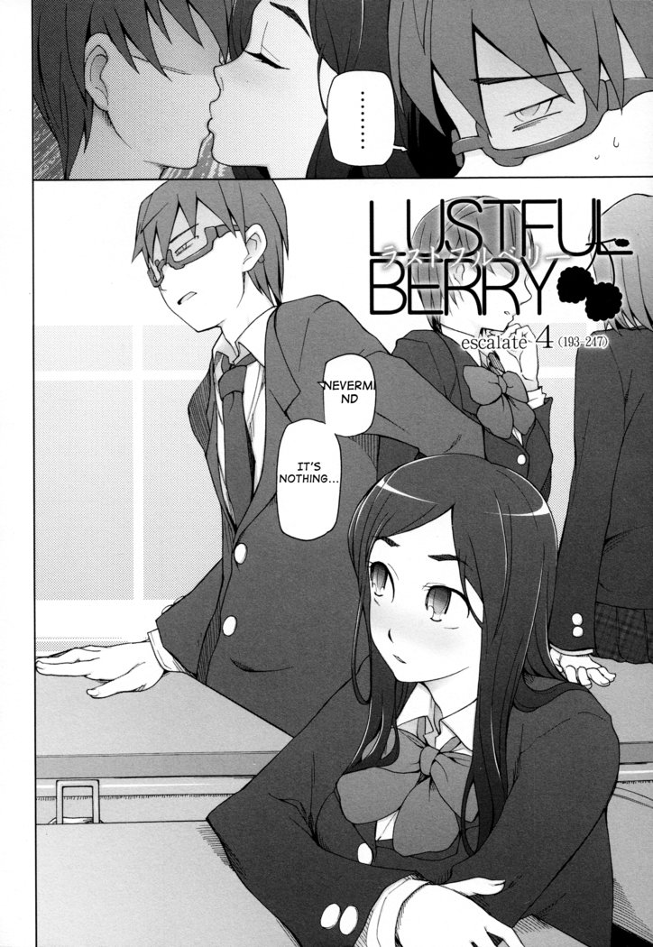 LUSTFUL BERRY Chapter 1-4