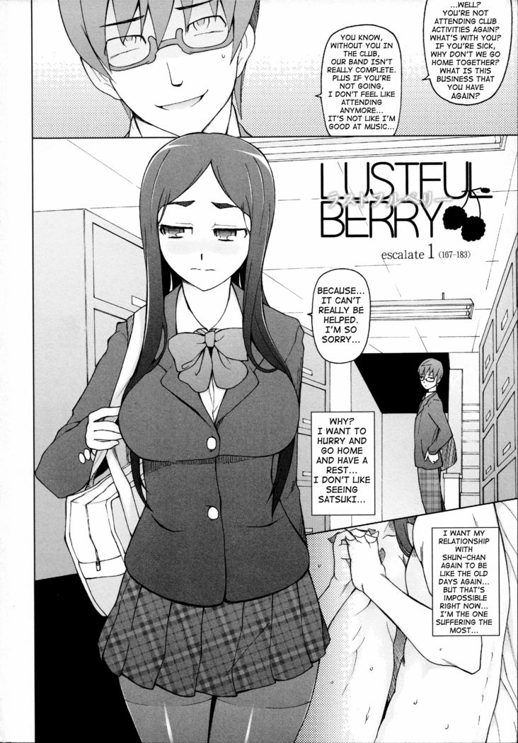 LUSTFUL BERRY Chapter 1-4