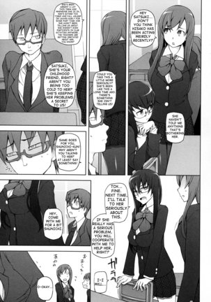 LUSTFUL BERRY Chapter 1-4 Page #91