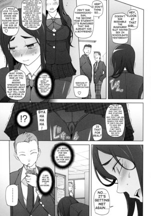 LUSTFUL BERRY Chapter 1-4 Page #85