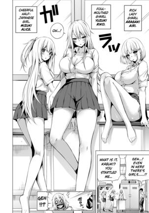 [Akatukiya (Akatuki Myuuto)] Lovemare Bangaihen 1 Butsukattara Nakadashi Shasei!! ~Lucky Sex no Sekai~ | Lovemare Sidestory 1 Accidental Creampies!! ~A World of Lucky Sex~ [English] [Clog] Page #29