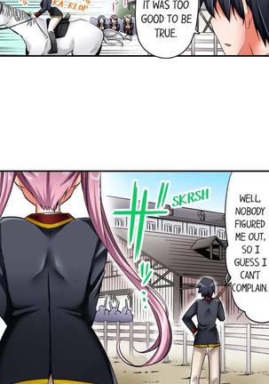 Cowgirl’s Riding-Position Makes Me Cum | Jouba Joshi ni Kijouraretai tsu! Ch. 1-4 [English] - Page 14