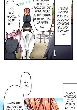 Cowgirl’s Riding-Position Makes Me Cum | Jouba Joshi ni Kijouraretai tsu! Ch. 1-4 [English]