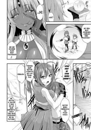 Echidna-sama no Himatsubushi   Echidna Killing Time Page #2