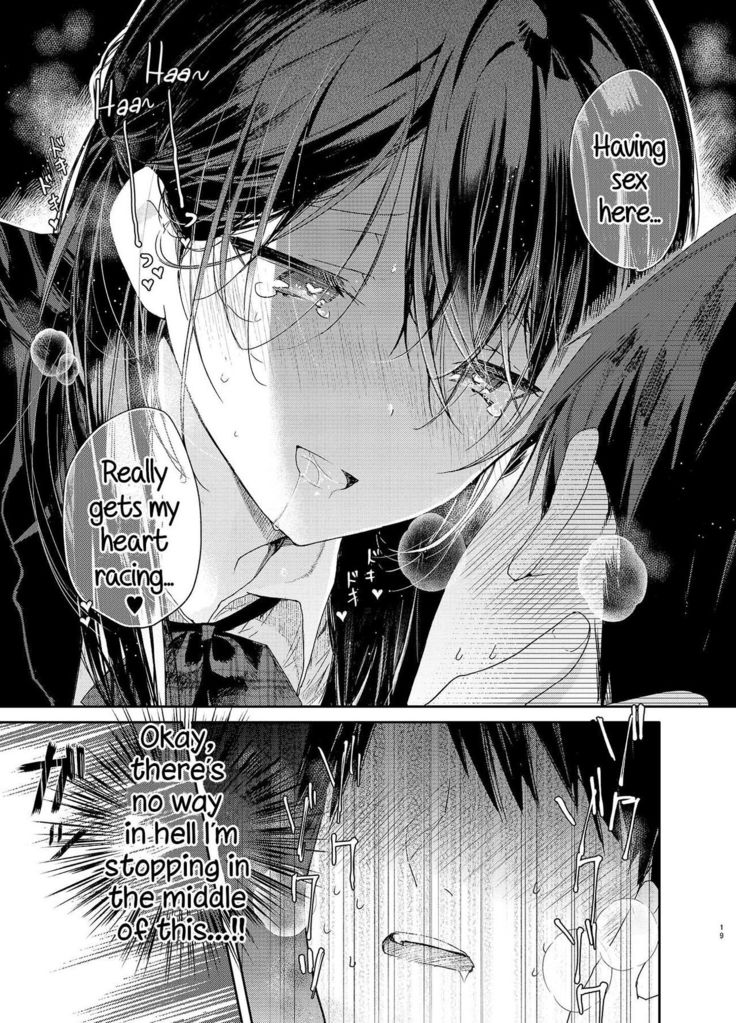 Kousai Hantoshime no Kanojo to Houkago Torotoro Ecchi