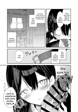 Kousai Hantoshime no Kanojo to Houkago Torotoro Ecchi - Page 8