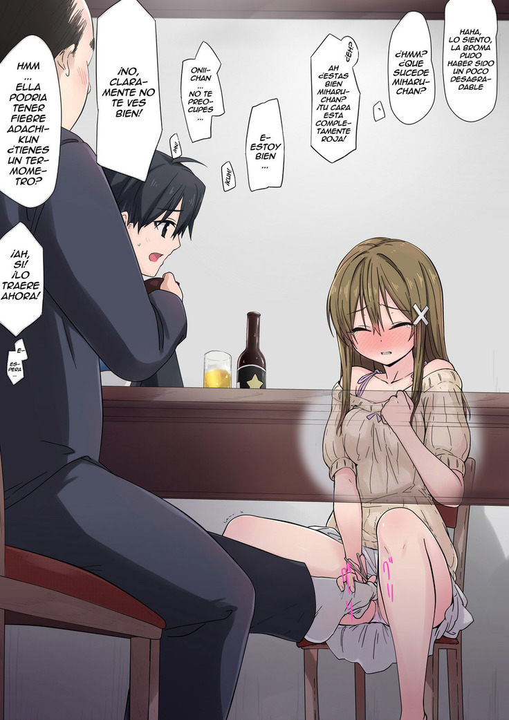 Ore no Saiai no Imouto ga Chuunen Oyaji no Sei Shori Yome ni Sareru Made