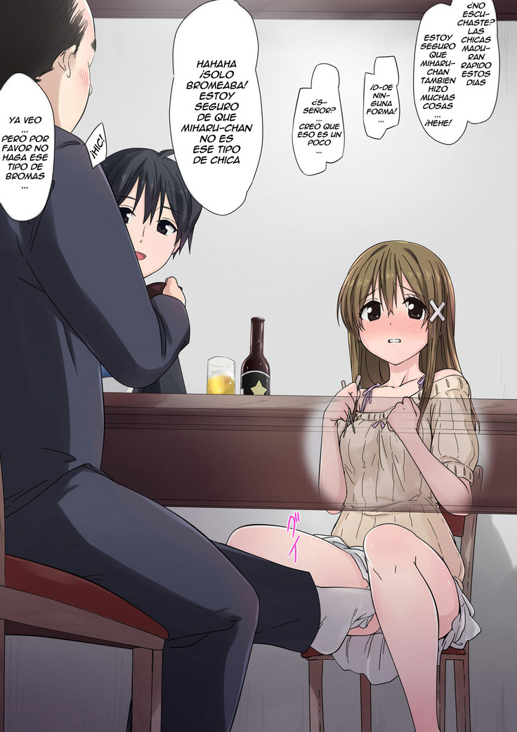 Ore no Saiai no Imouto ga Chuunen Oyaji no Sei Shori Yome ni Sareru Made