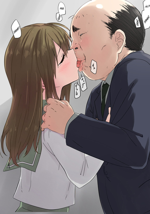 Ore no Saiai no Imouto ga Chuunen Oyaji no Sei Shori Yome ni Sareru Made Page #16