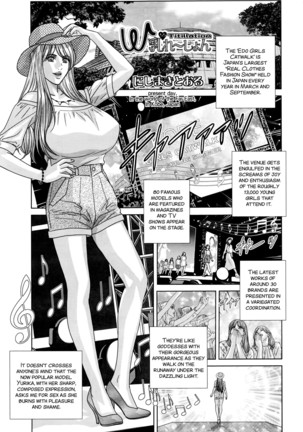 SUPERBOOBS Ch. 11-13