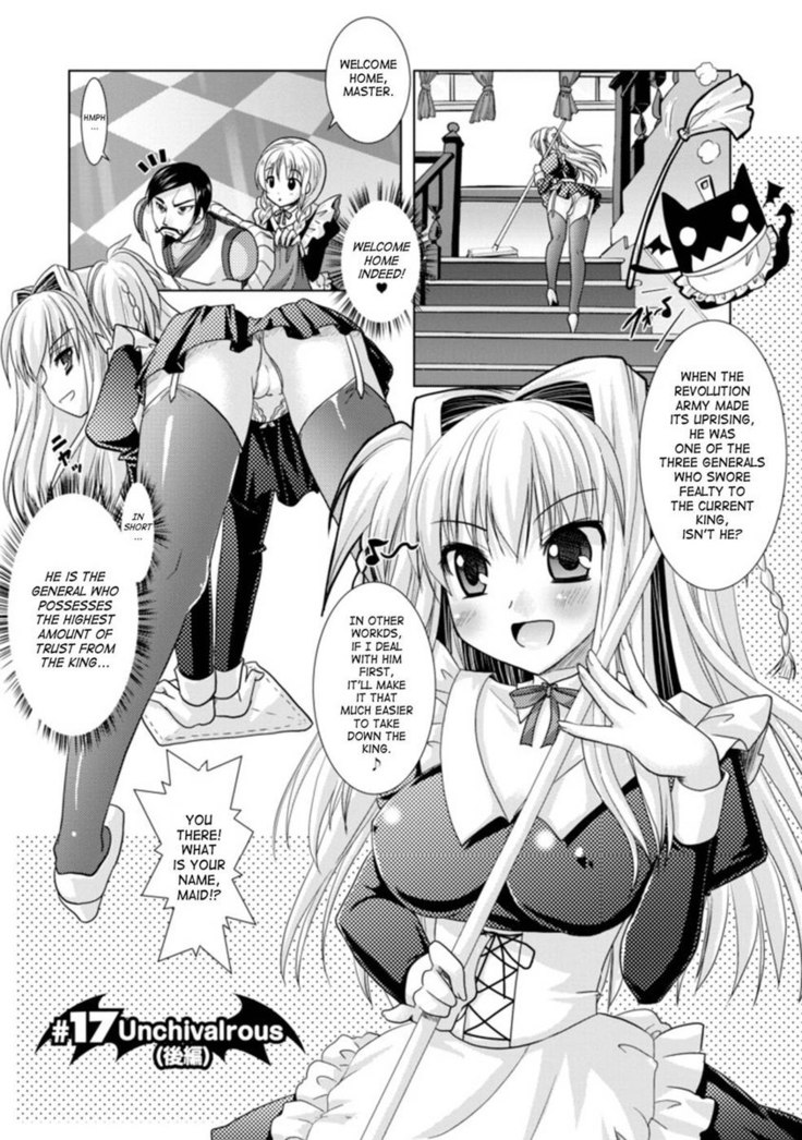 Brandish Chapter 17