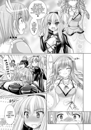 Brandish Chapter 17 - Page 29