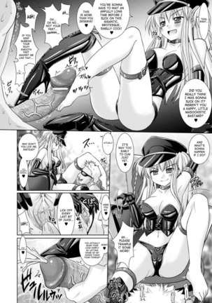 Brandish Chapter 17 - Page 22