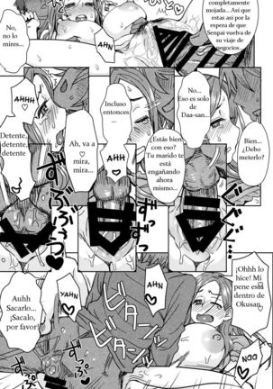 La Hospitalidad de Hogar de Okita - Page 10